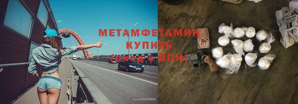 МДПВ Белокуриха