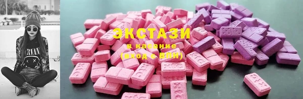 сатива Белоозёрский