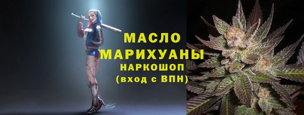 МДПВ Белокуриха
