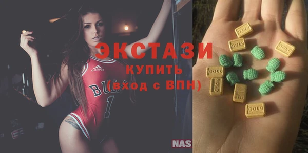 сатива Белоозёрский