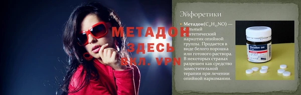 МДПВ Белокуриха