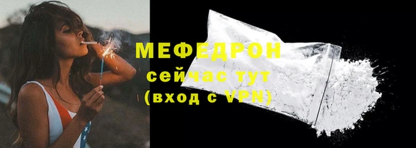 сатива Белоозёрский