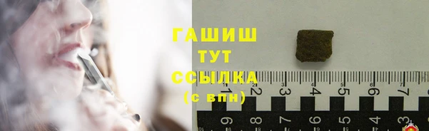 эйфоретик Беломорск