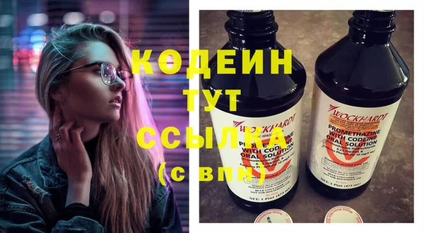 МДПВ Белокуриха