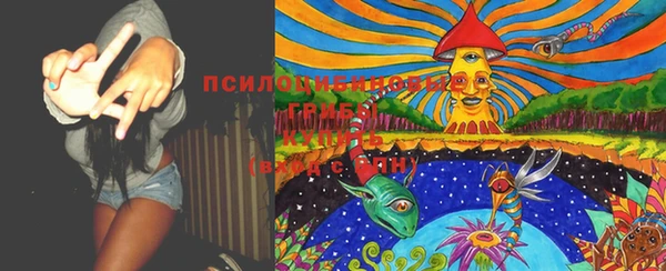 кристаллы Тайга