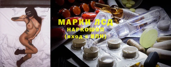 МДПВ Белокуриха