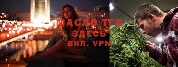 сатива Белоозёрский