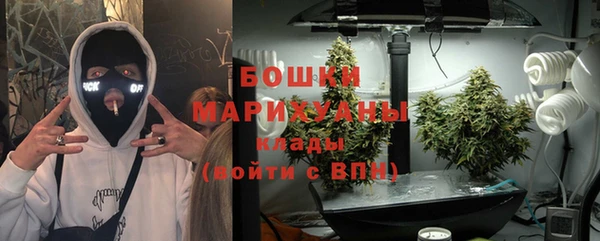 МДПВ Белокуриха