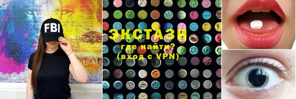 сатива Белоозёрский