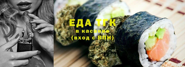 МДПВ Белокуриха