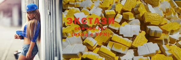 МДПВ Белокуриха
