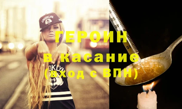 сатива Белоозёрский