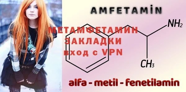 сатива Белоозёрский